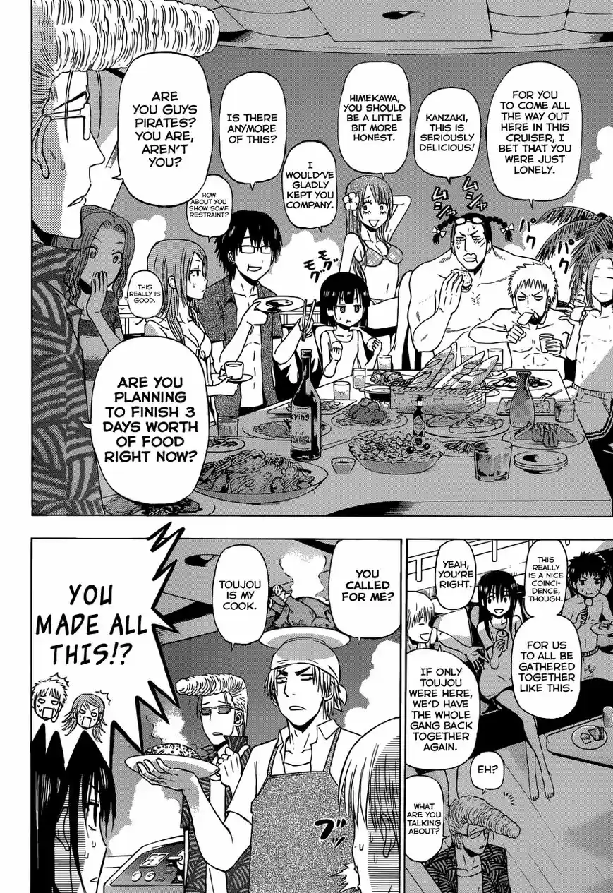 Beelzebub vol.22 ch.240.2