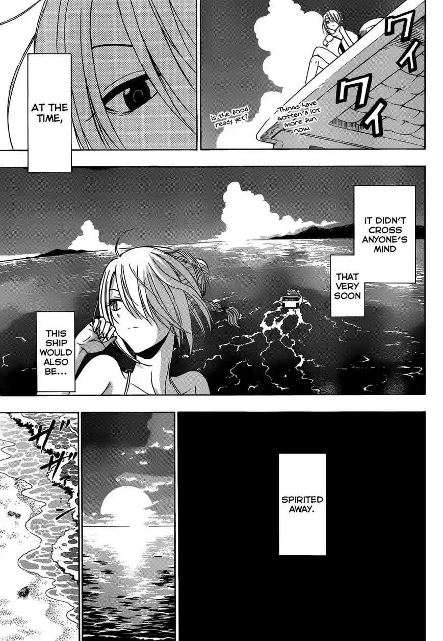 Beelzebub vol.22 ch.240.2