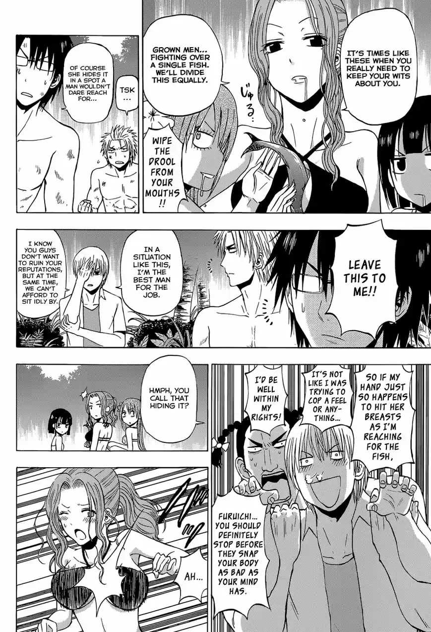 Beelzebub vol.22 ch.240.3