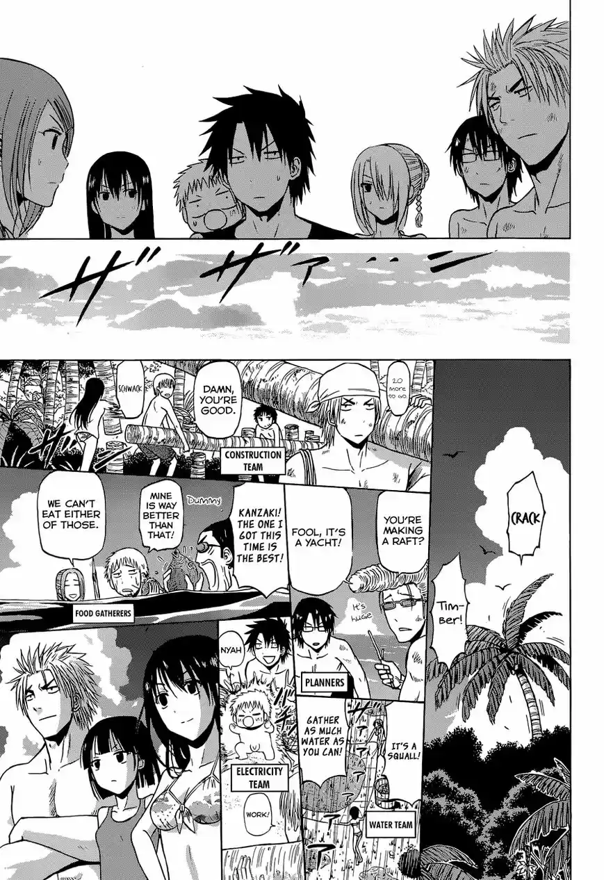 Beelzebub vol.22 ch.240.3