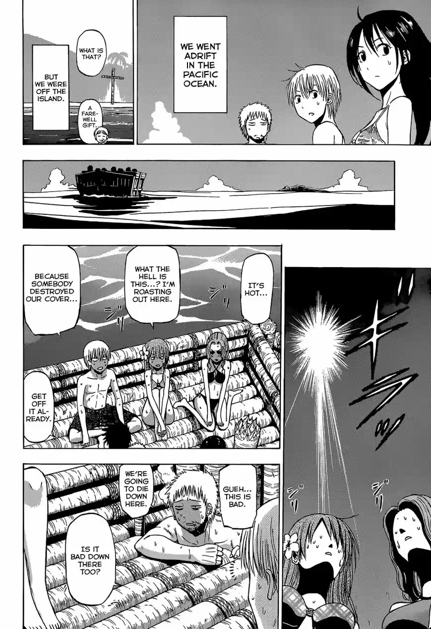 Beelzebub vol.22 ch.240.3