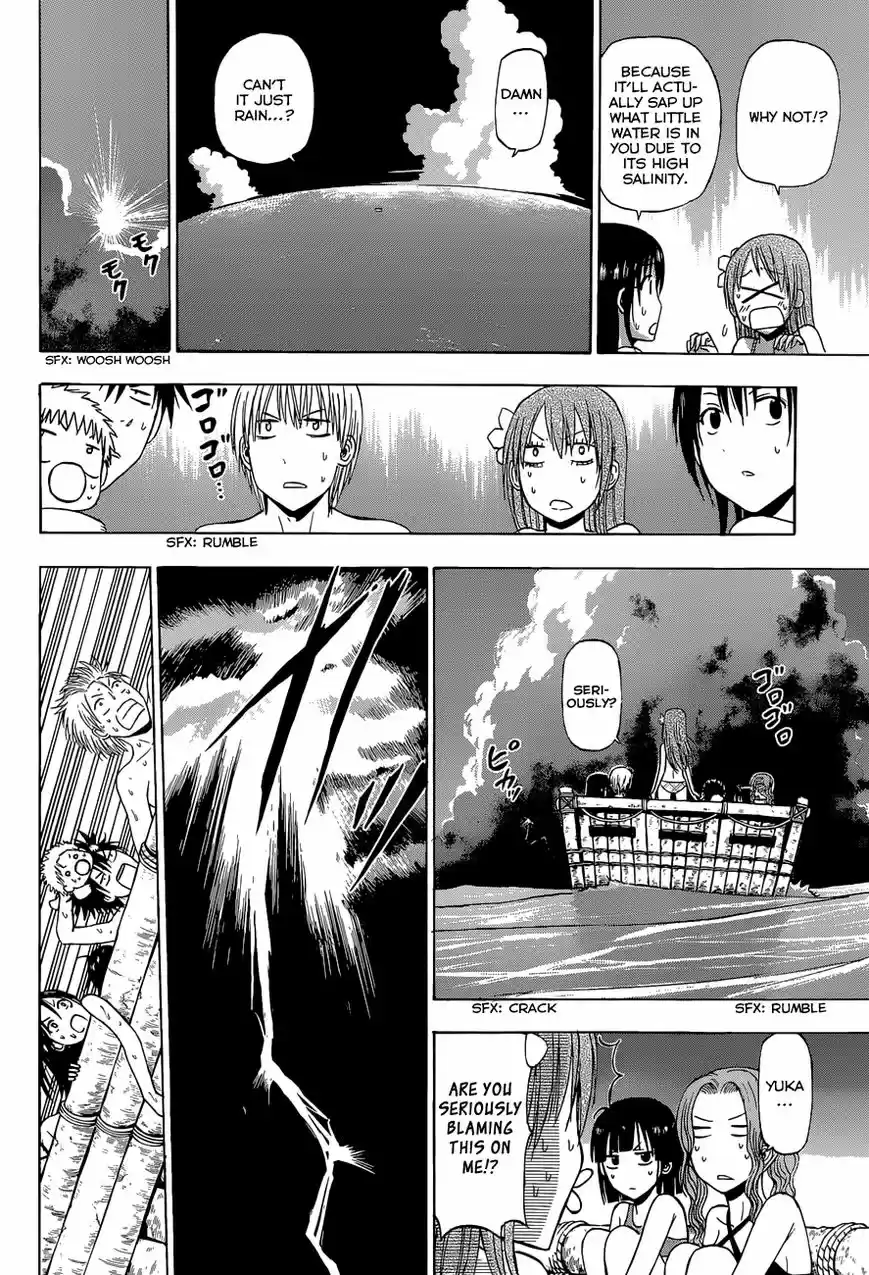 Beelzebub vol.22 ch.240.3