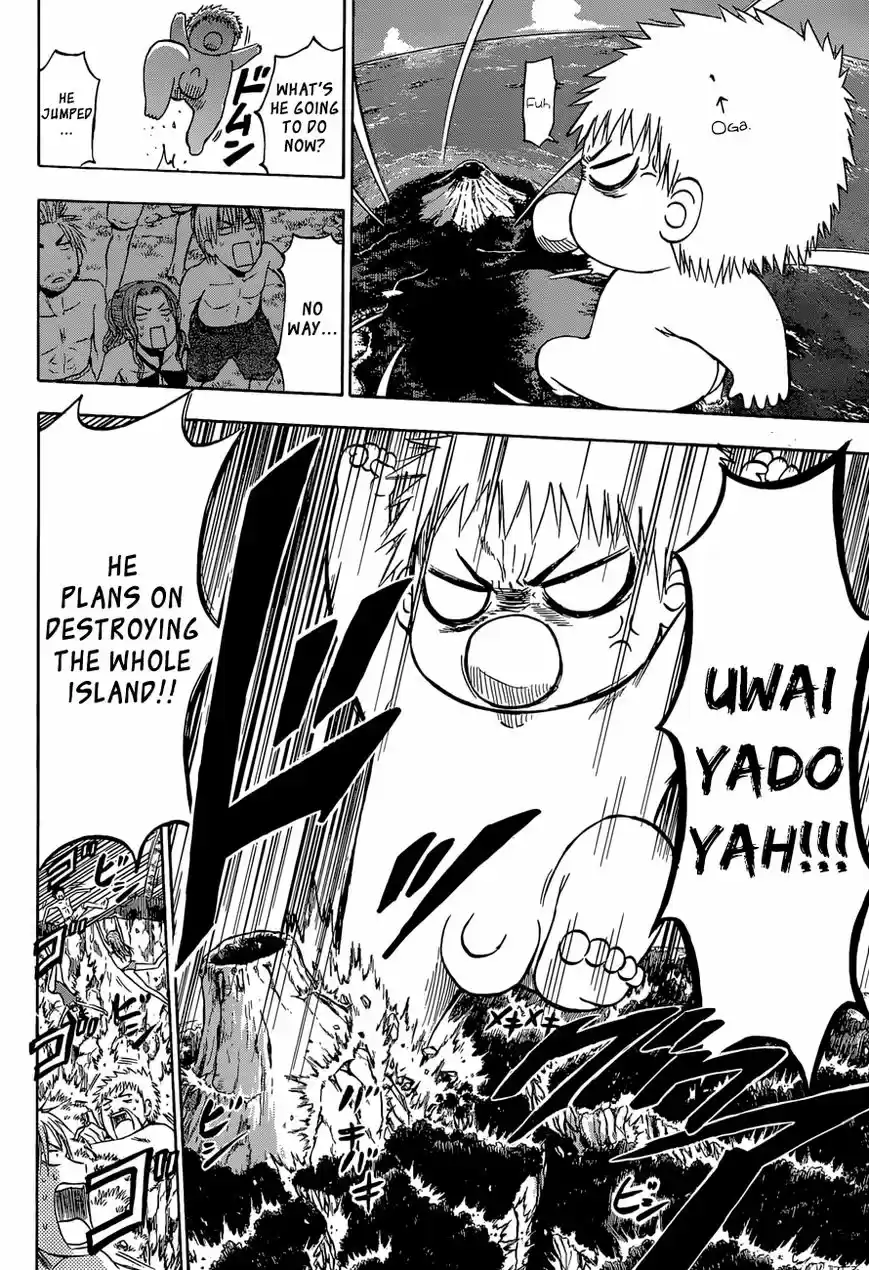 Beelzebub vol.22 ch.240.3