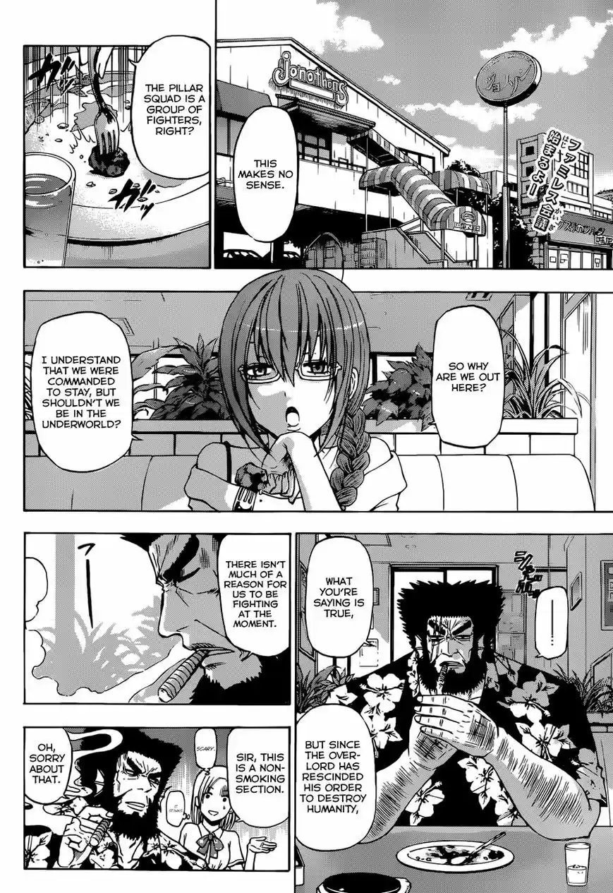 Beelzebub vol.22 ch.240.4