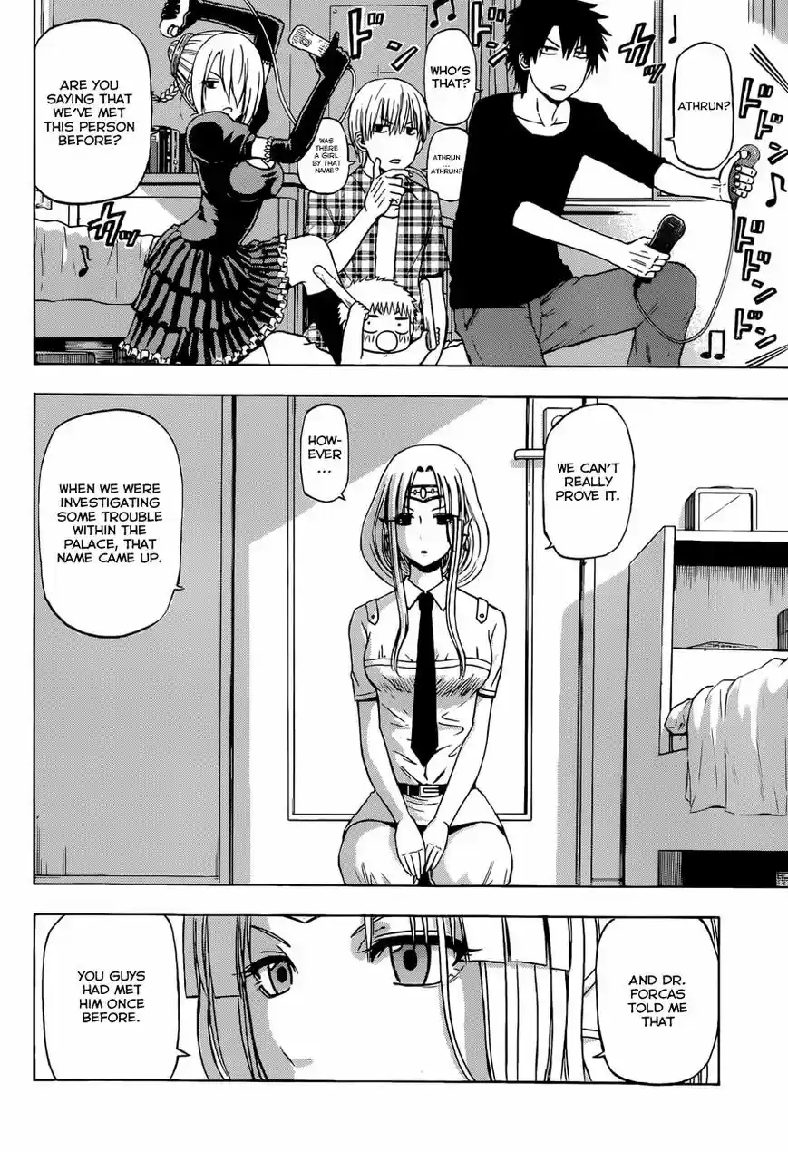 Beelzebub vol.22 ch.240.4