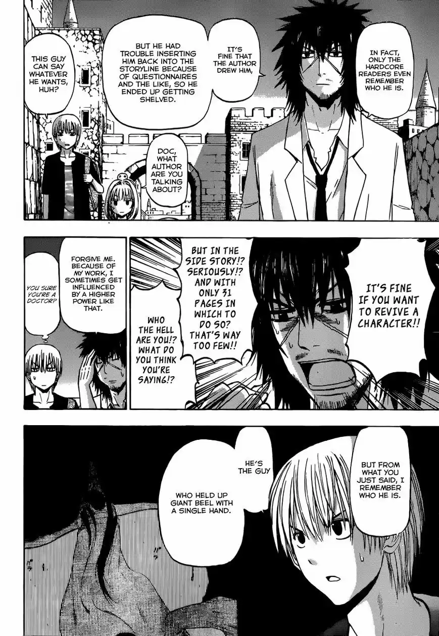 Beelzebub vol.22 ch.240.4