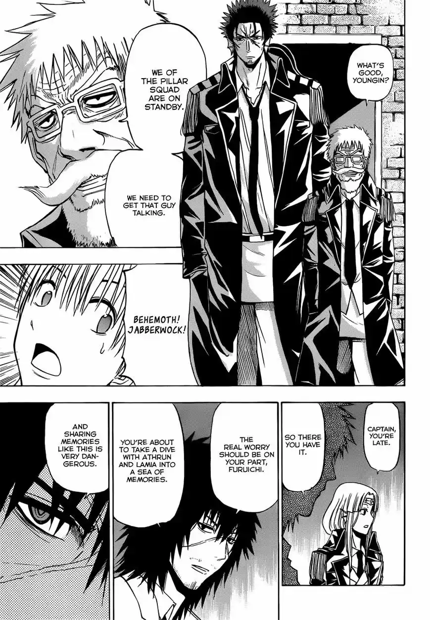 Beelzebub vol.22 ch.240.4