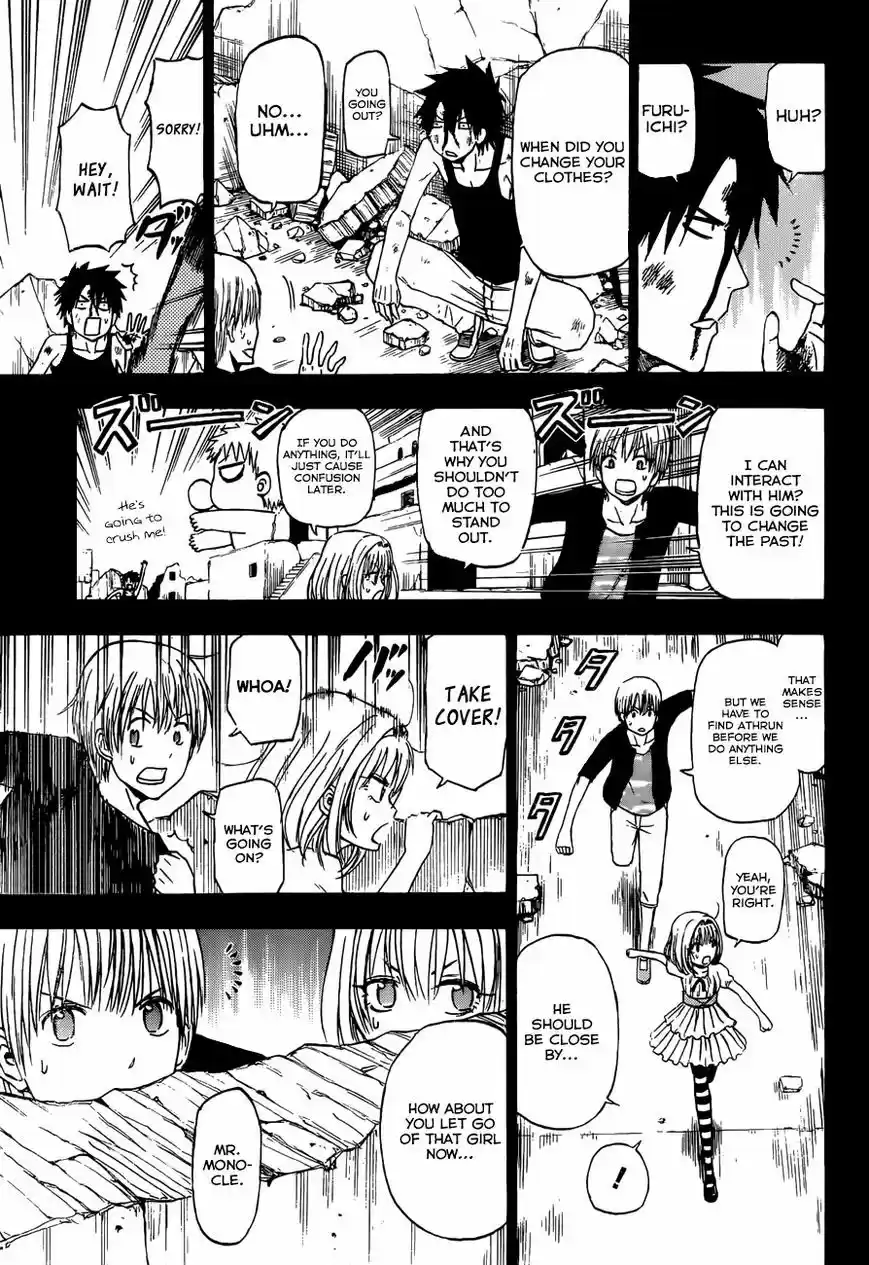 Beelzebub vol.22 ch.240.4