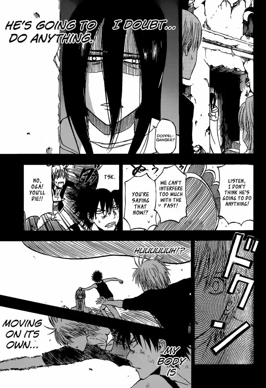 Beelzebub vol.22 ch.240.4