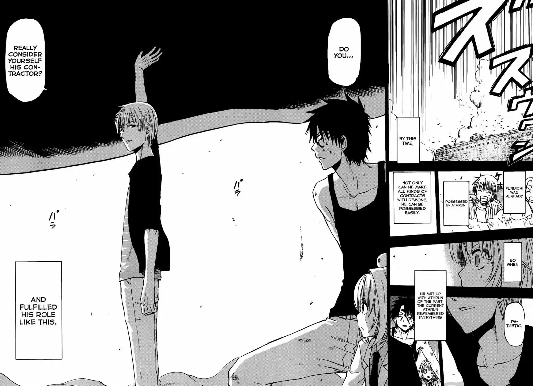 Beelzebub vol.22 ch.240.4