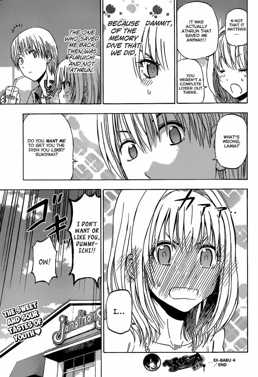 Beelzebub vol.22 ch.240.4