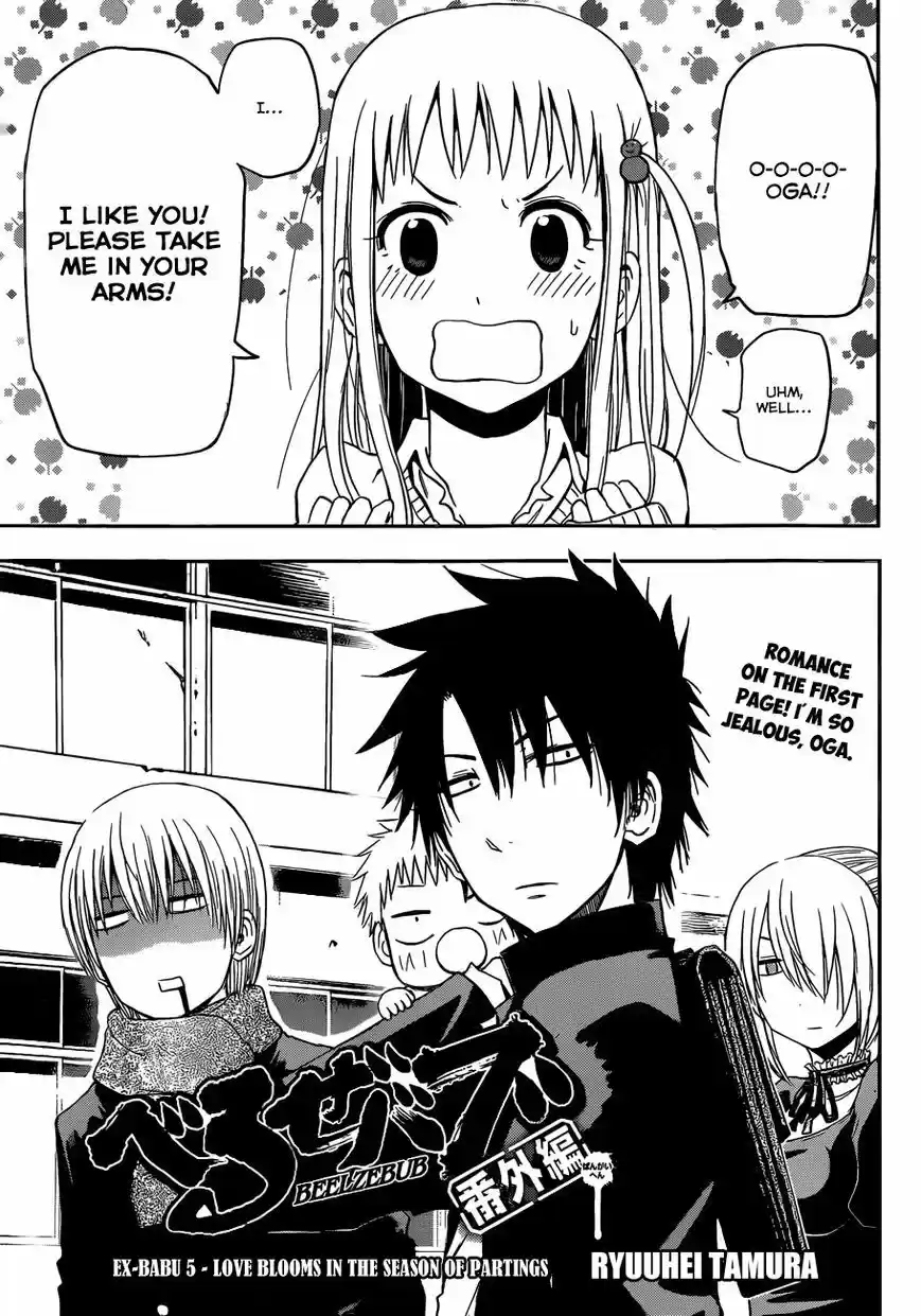 Beelzebub vol.22 ch.240.5