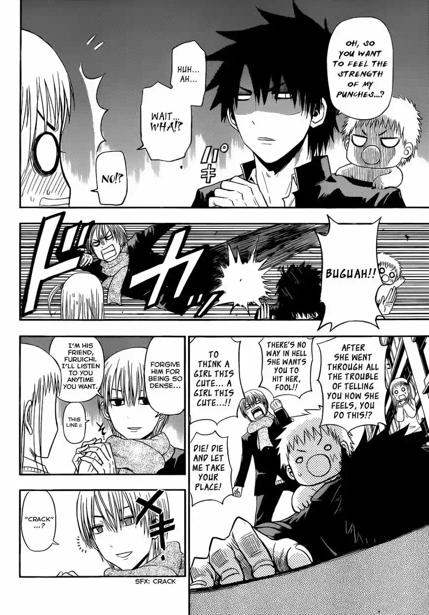 Beelzebub vol.22 ch.240.5