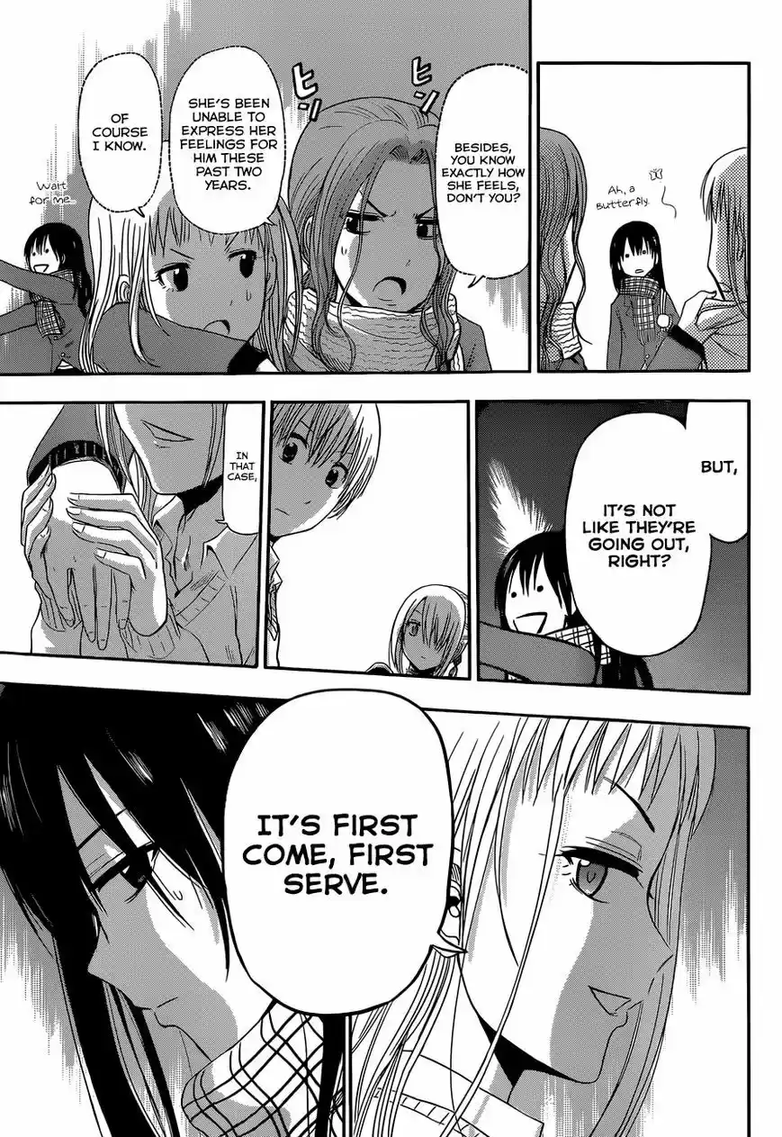 Beelzebub vol.22 ch.240.5