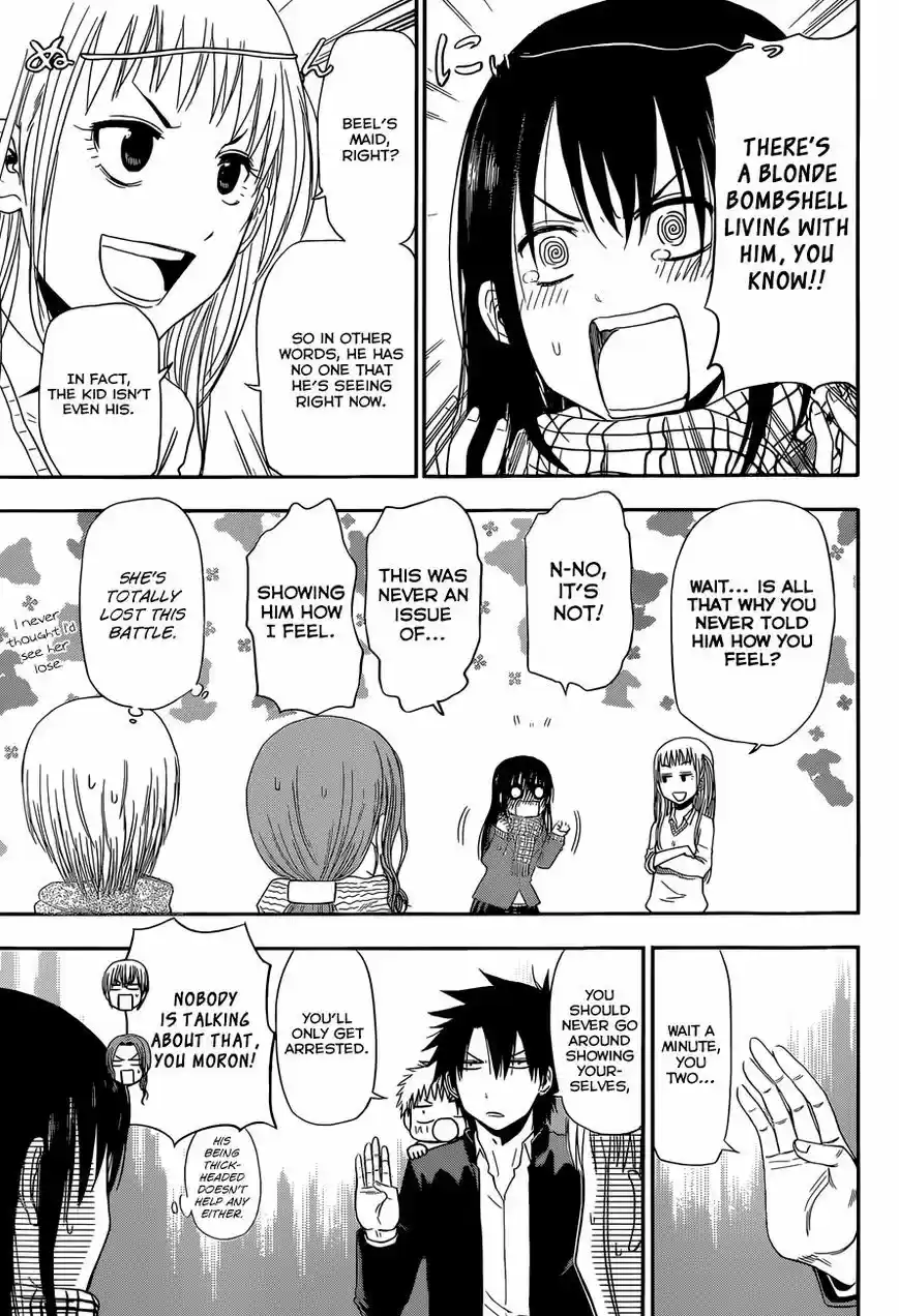 Beelzebub vol.22 ch.240.5