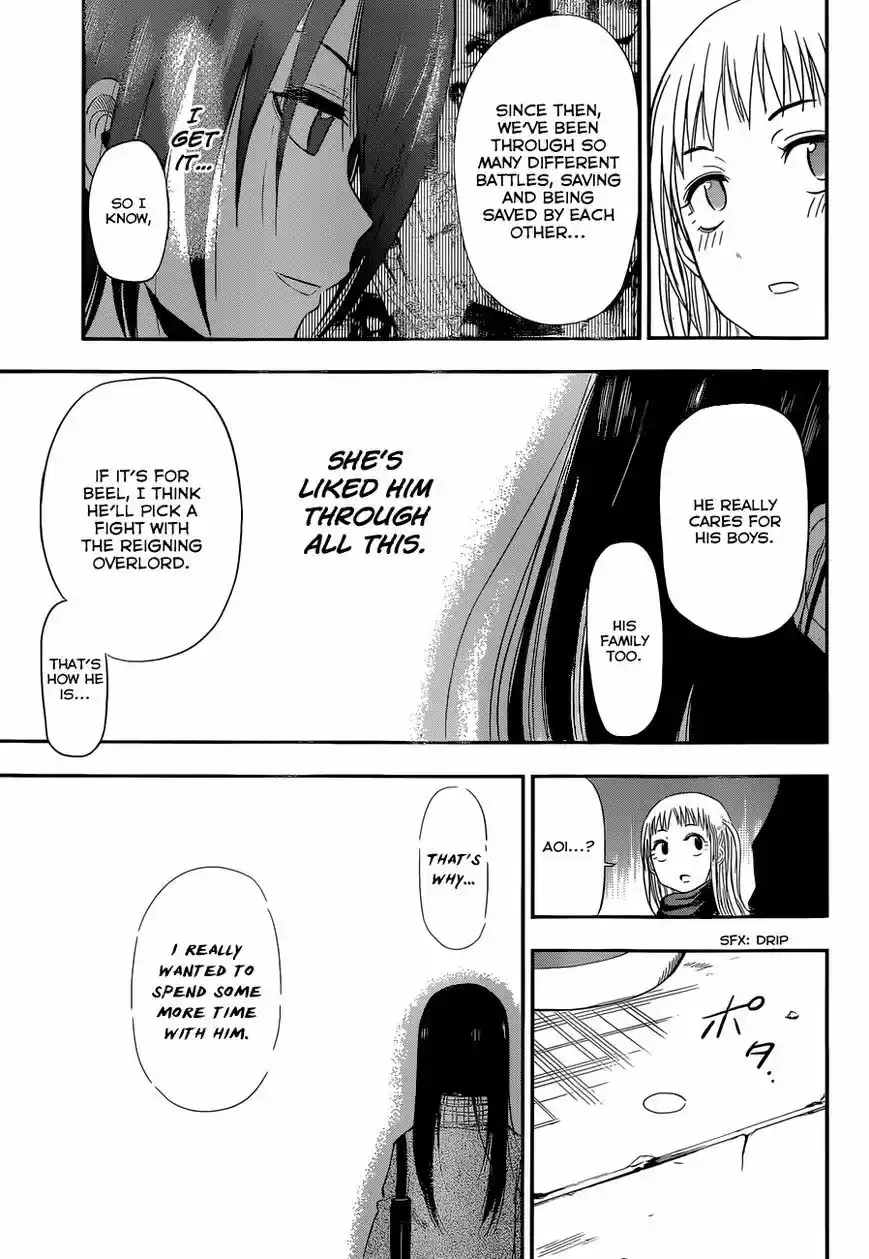 Beelzebub vol.22 ch.240.5