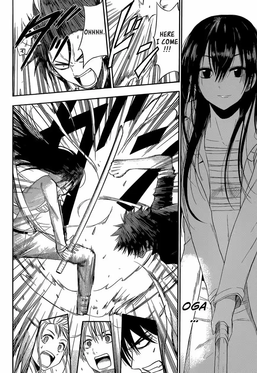 Beelzebub vol.22 ch.240.5