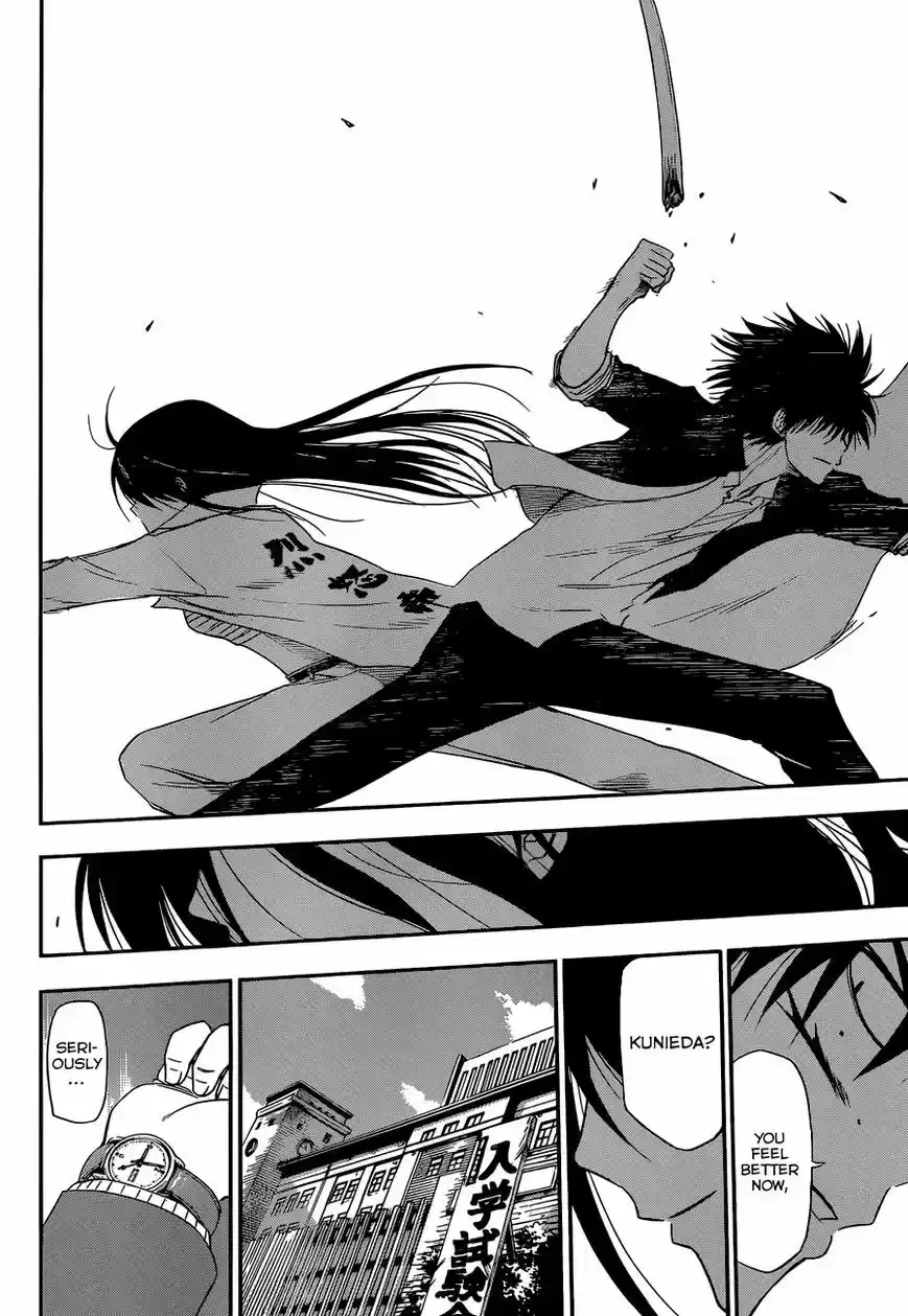 Beelzebub vol.22 ch.240.5