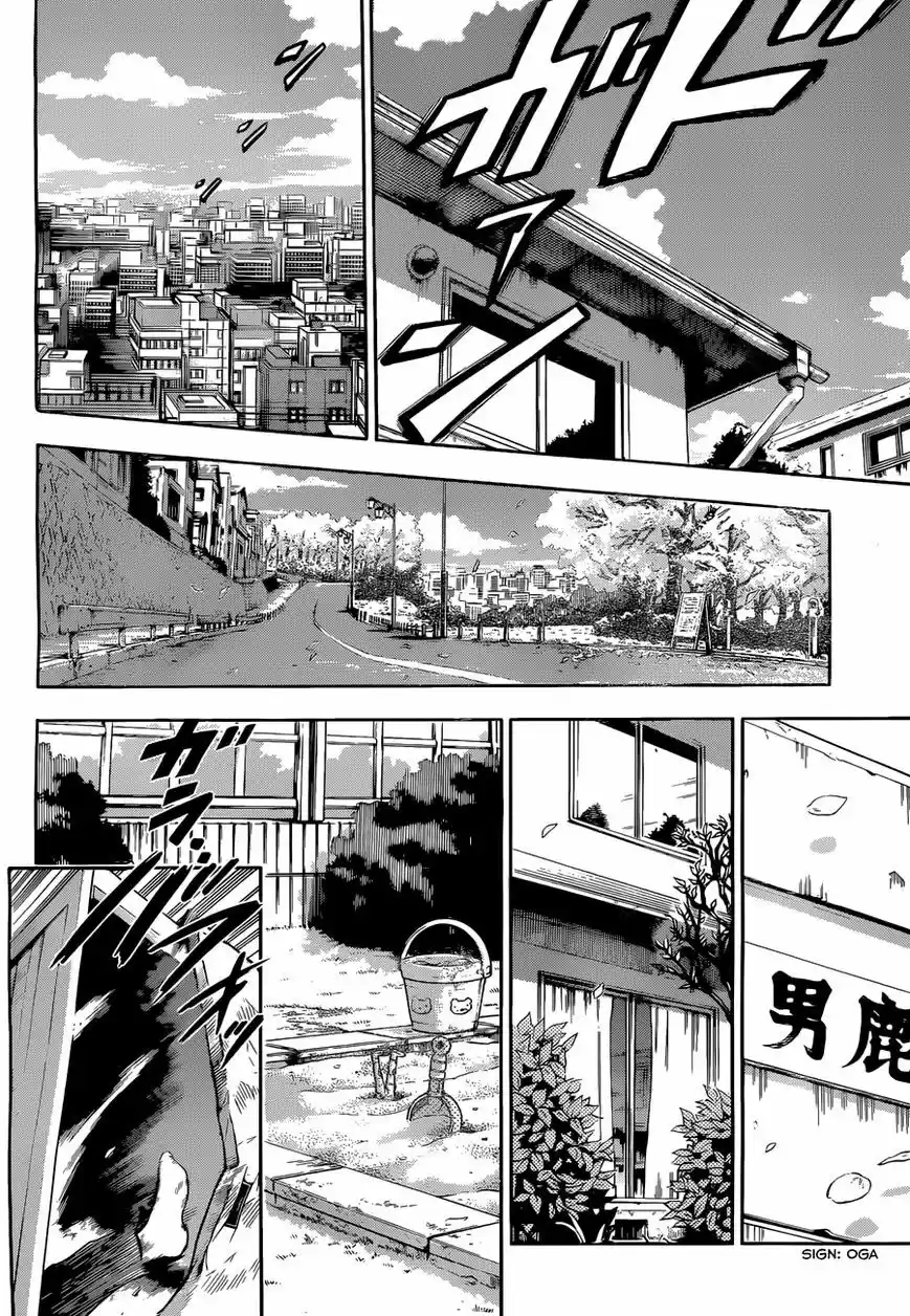 Beelzebub vol.22 ch.240.6