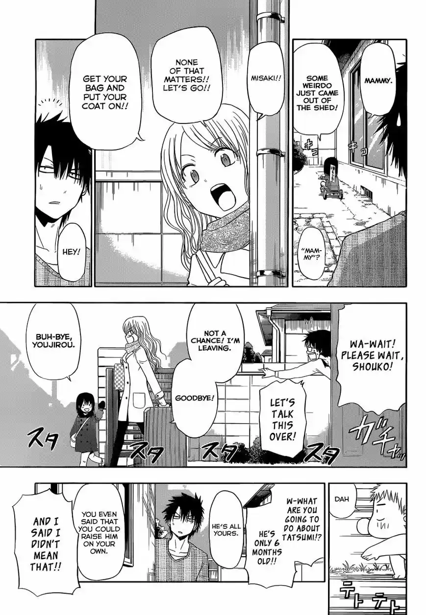 Beelzebub vol.22 ch.240.6