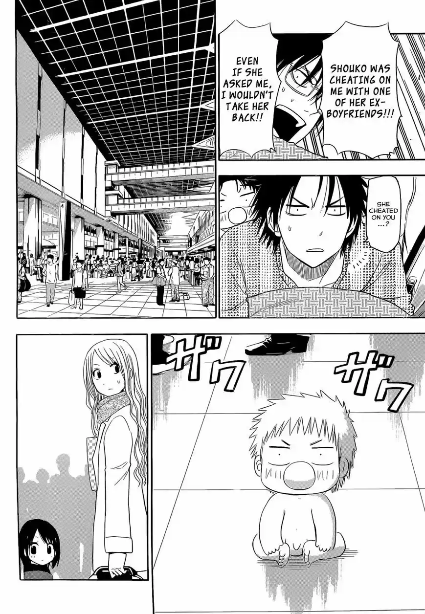 Beelzebub vol.22 ch.240.6