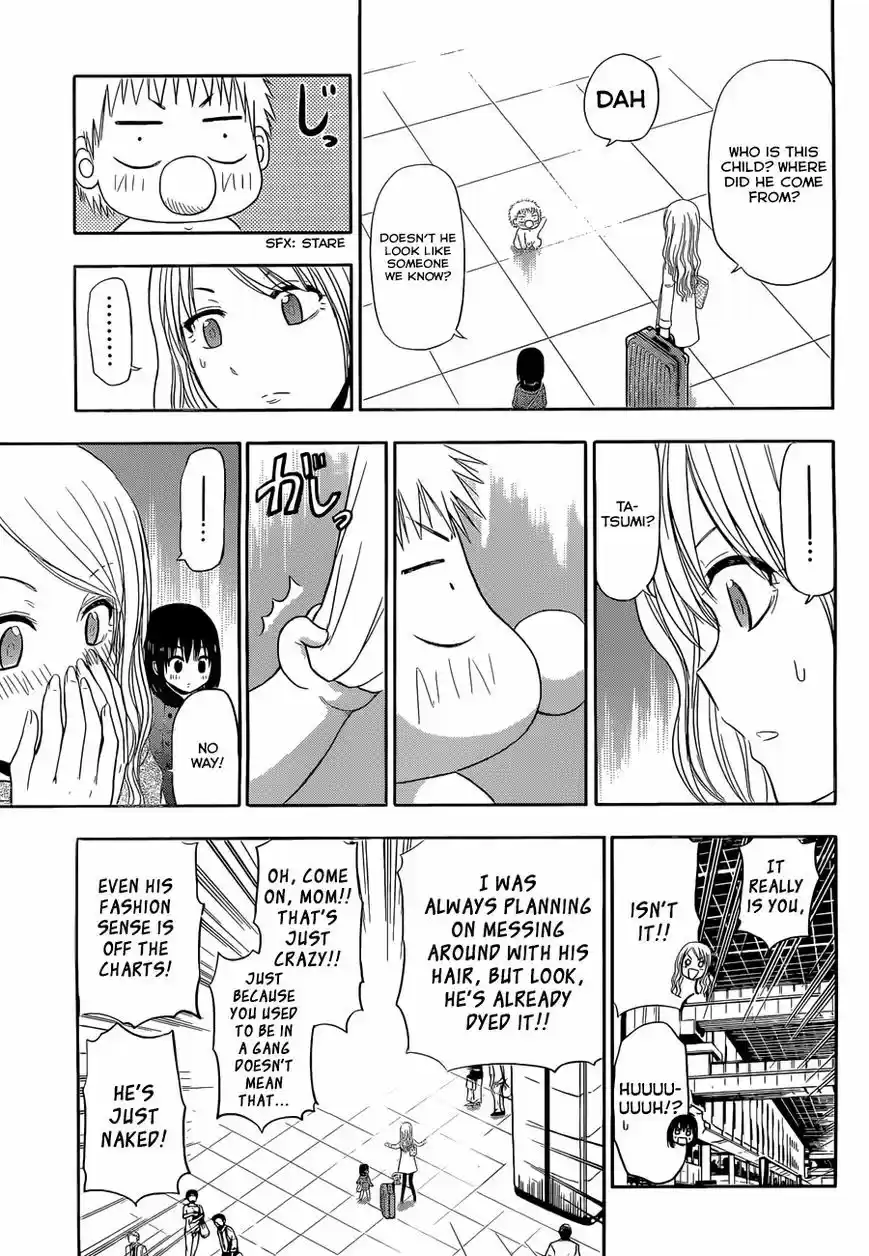 Beelzebub vol.22 ch.240.6