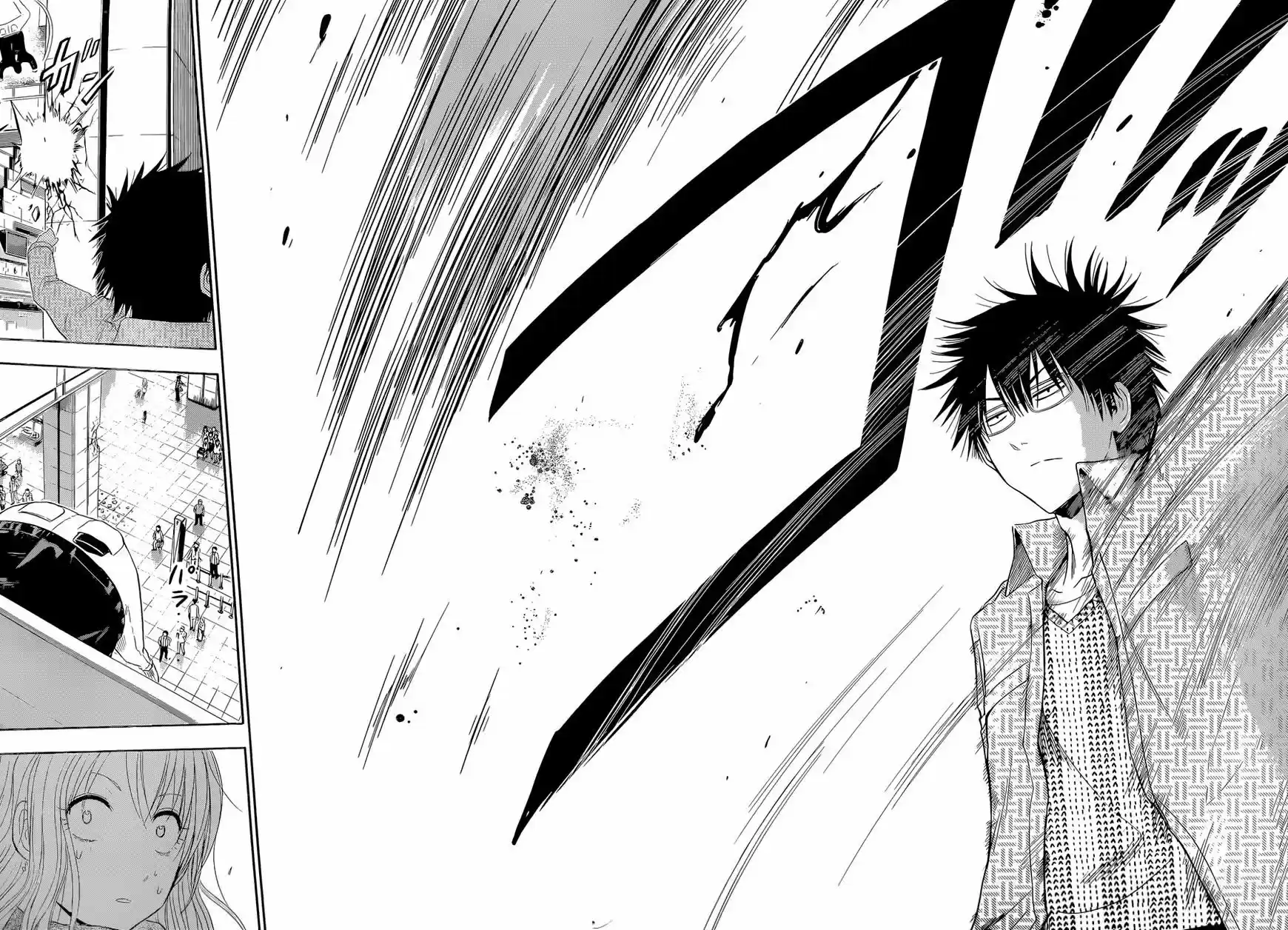 Beelzebub vol.22 ch.240.6