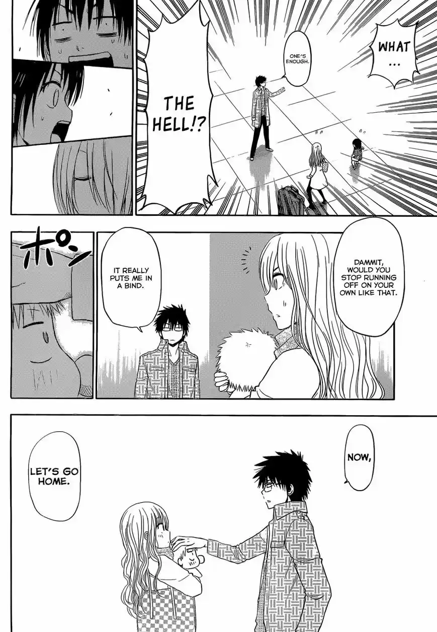 Beelzebub vol.22 ch.240.6