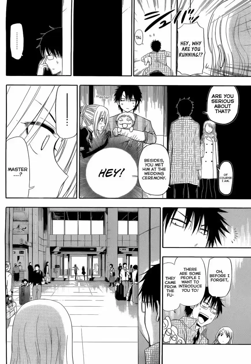 Beelzebub vol.22 ch.240.6