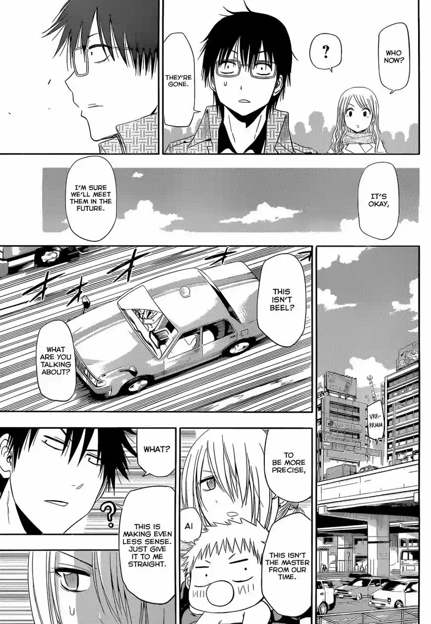 Beelzebub vol.22 ch.240.6