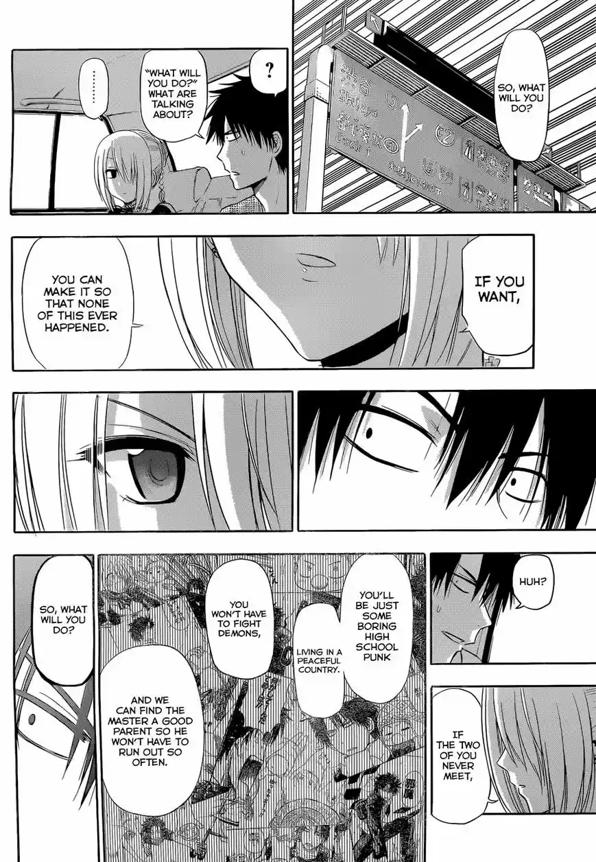 Beelzebub vol.22 ch.240.6