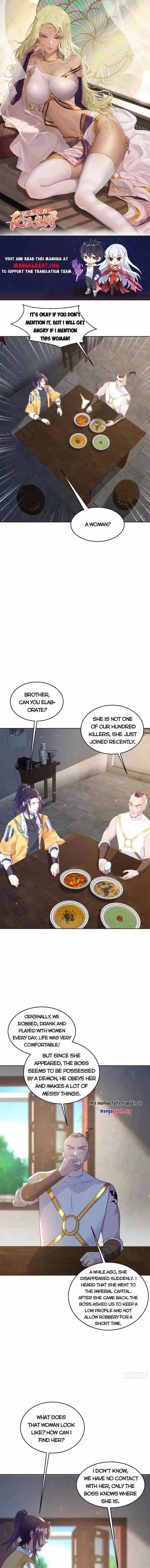 Beipo Chengwei Fanpai Zhuixu Ch.486