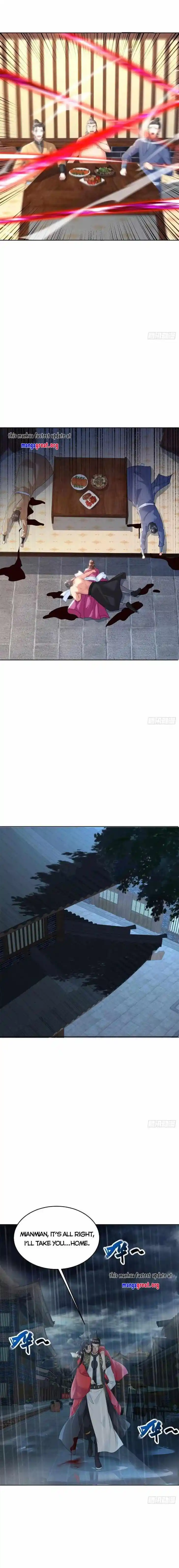 Beipo Chengwei Fanpai Zhuixu Ch.486