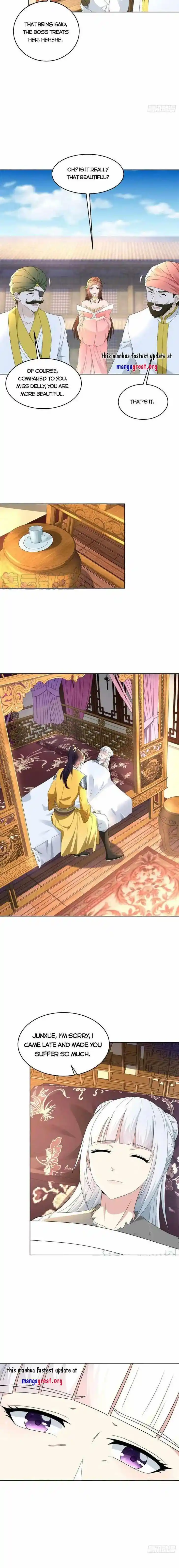 Beipo Chengwei Fanpai Zhuixu Ch.488