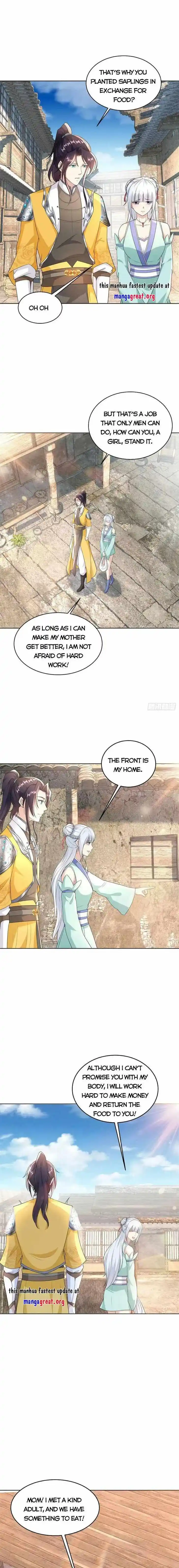 Beipo Chengwei Fanpai Zhuixu Ch.488