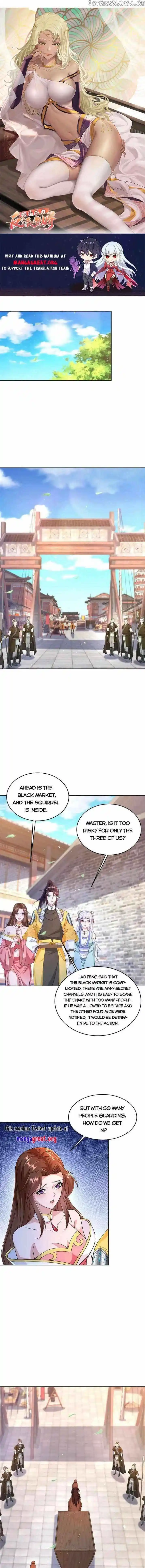 Beipo Chengwei Fanpai Zhuixu Ch.490