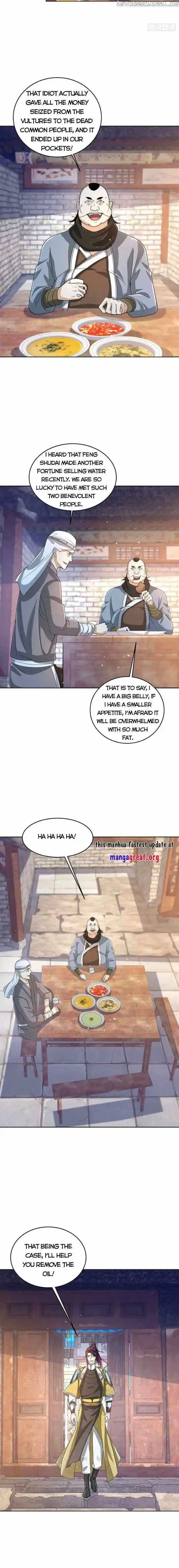 Beipo Chengwei Fanpai Zhuixu Ch.490