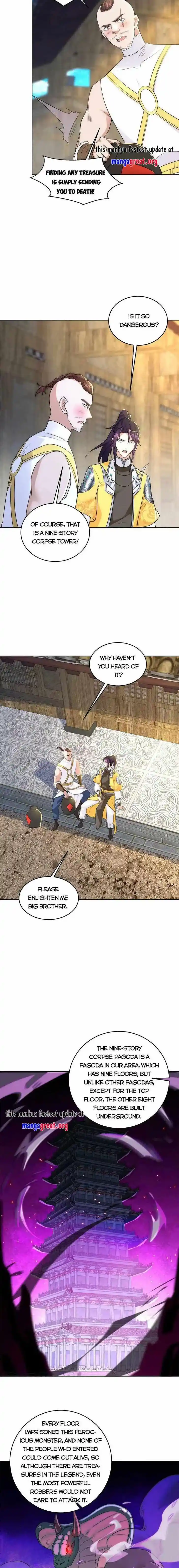 Beipo Chengwei Fanpai Zhuixu Ch.505