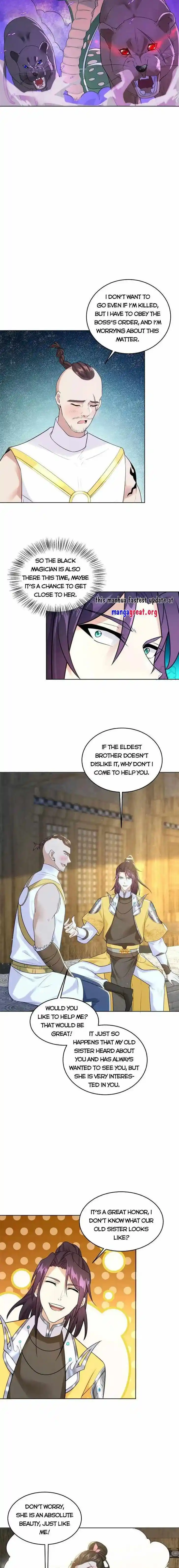 Beipo Chengwei Fanpai Zhuixu Ch.505