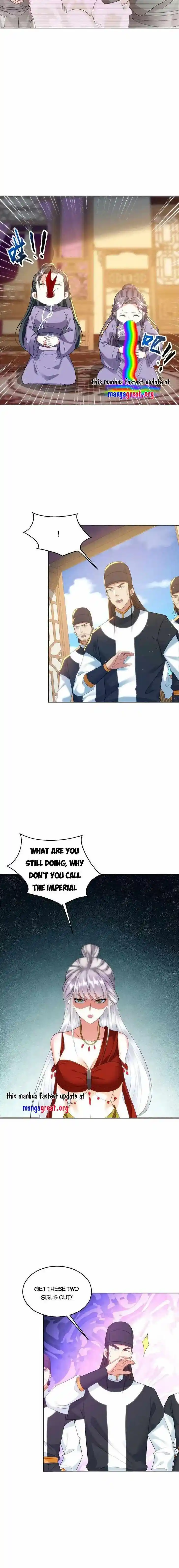 Beipo Chengwei Fanpai Zhuixu Ch.505