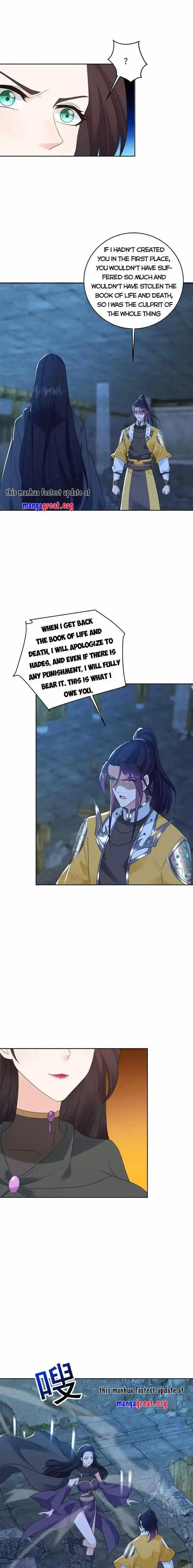 Beipo Chengwei Fanpai Zhuixu Ch.525