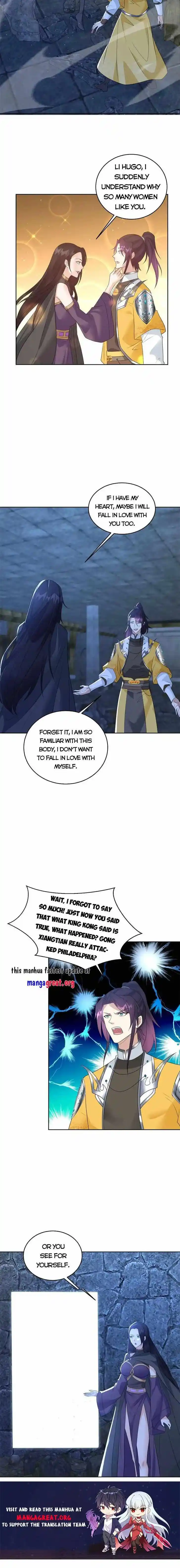 Beipo Chengwei Fanpai Zhuixu Ch.525