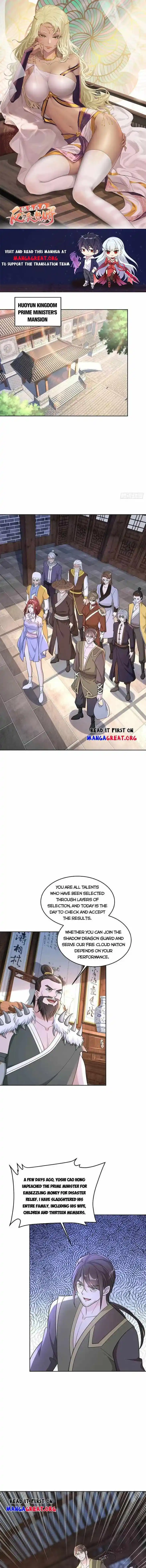 Beipo Chengwei Fanpai Zhuixu Ch.533