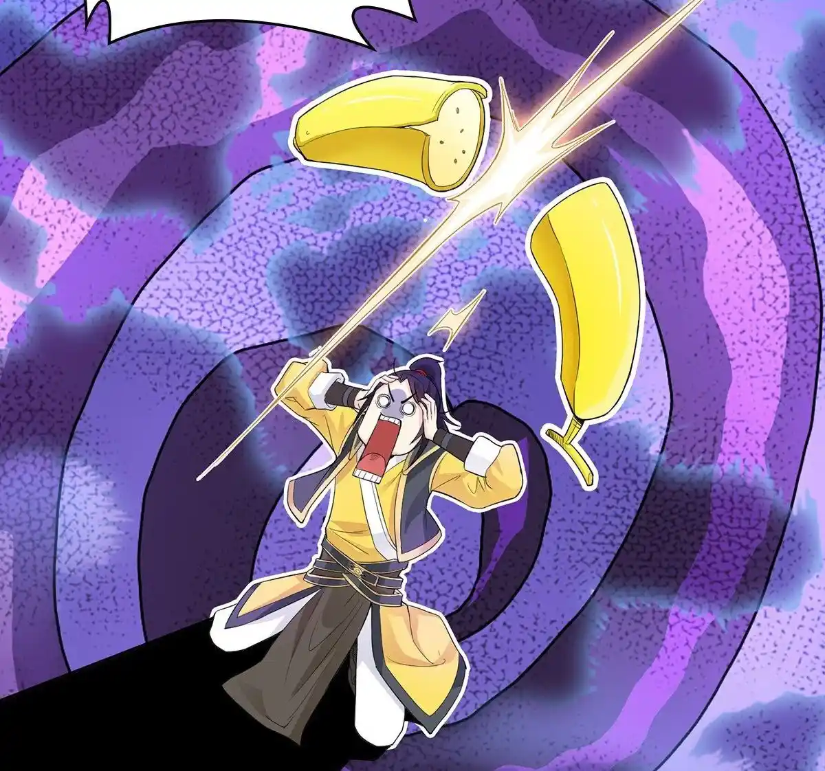 Beipo Chengwei Fanpai Zhuixu Chapter 0