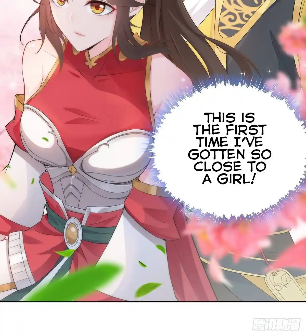 Beipo Chengwei Fanpai Zhuixu Chapter 0