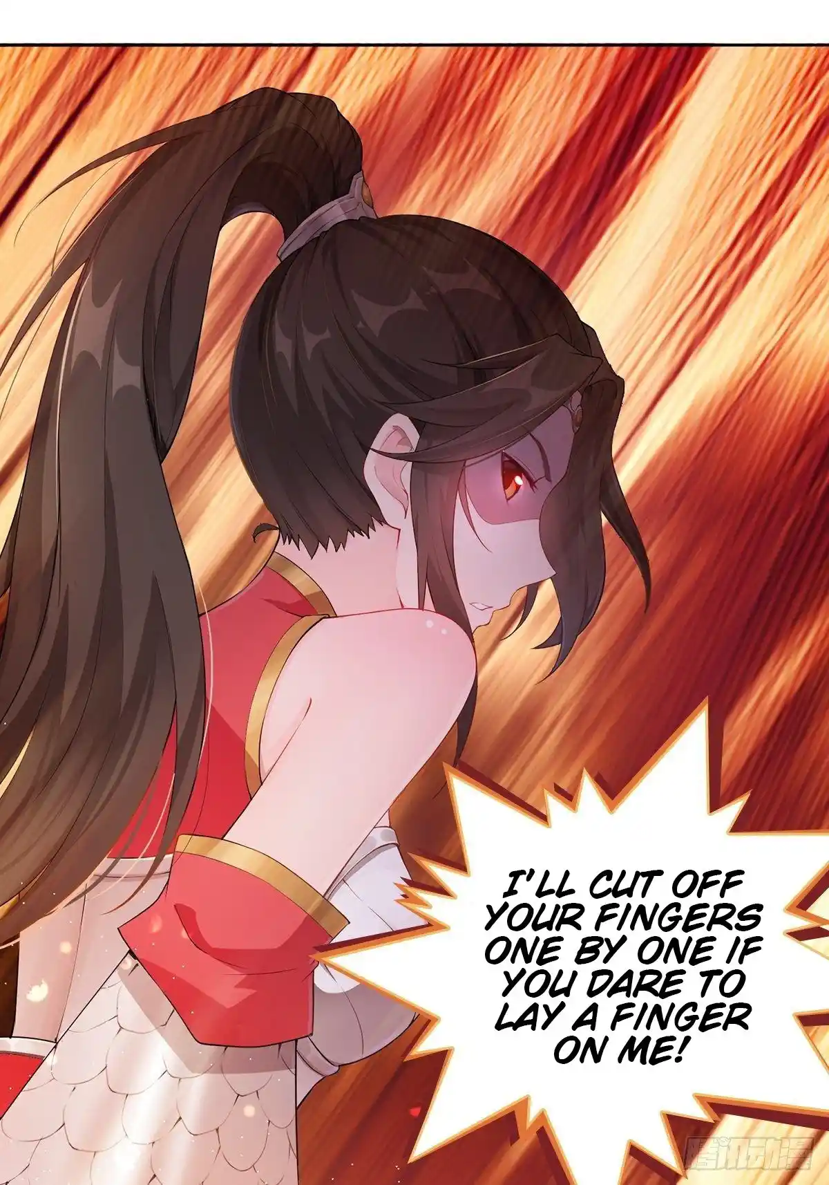 Beipo Chengwei Fanpai Zhuixu Chapter 0