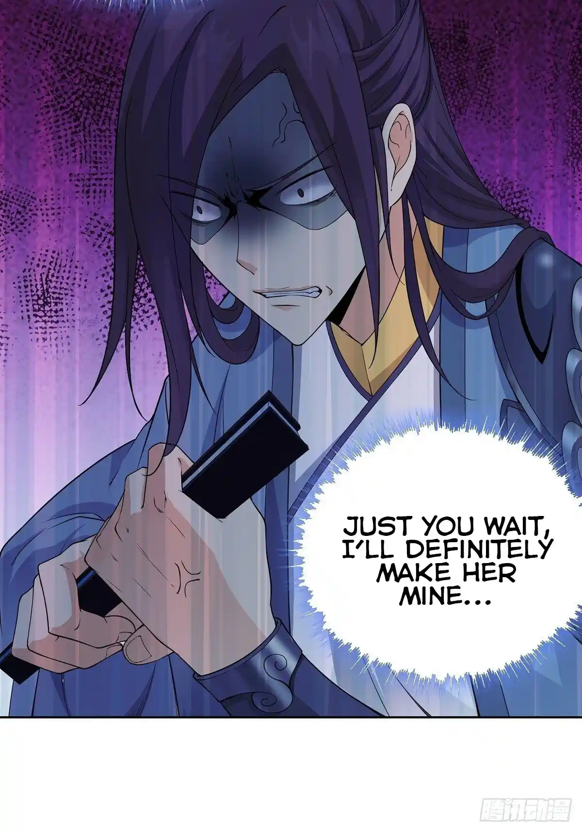 Beipo Chengwei Fanpai Zhuixu Chapter 0