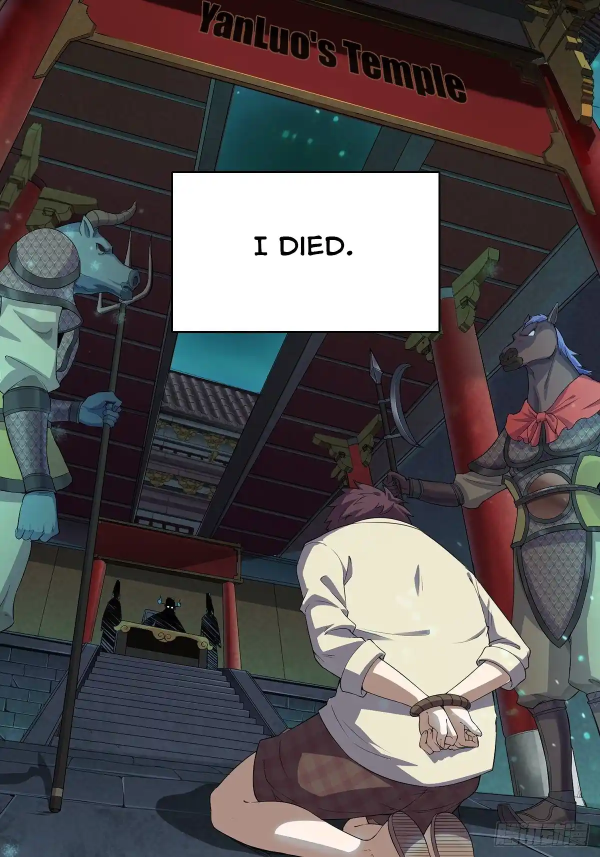 Beipo Chengwei Fanpai Zhuixu Chapter 1