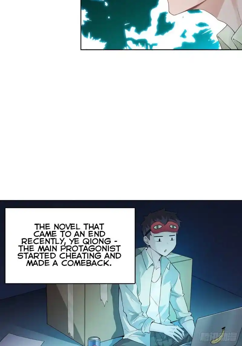 Beipo Chengwei Fanpai Zhuixu Chapter 1