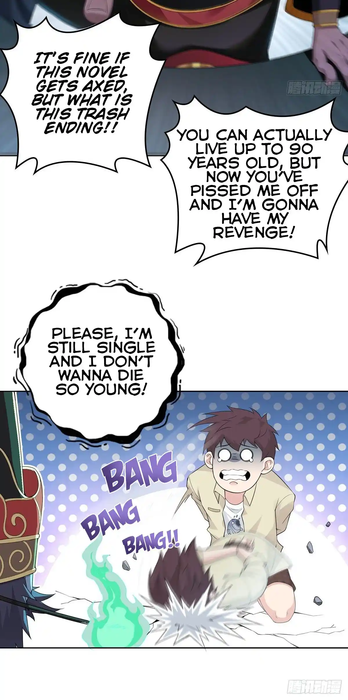 Beipo Chengwei Fanpai Zhuixu Chapter 1